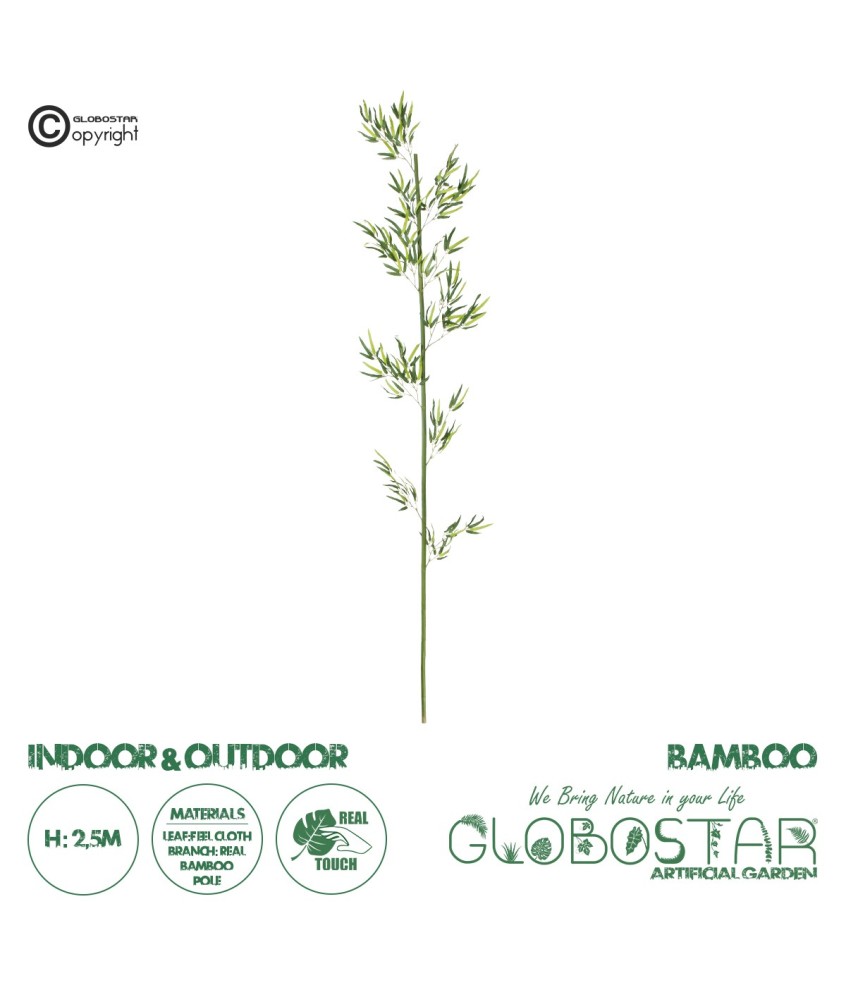 GloboStar® Artificial Garden BAMBOO BRANCH 20440 Τεχνητό Διακοσμητικό Κλαδί Μπαμπού Υ250cm